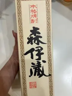 2026年最新】森伊蔵 jalの人気アイテム - メルカリ