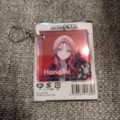 プロセカ ZOZOTOWNコラボ レオニ ミラーアクリルキーホルダー 天馬咲希 