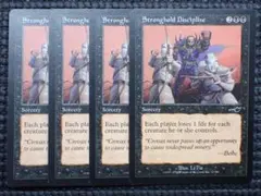 Item thumbnail for item bb18fa4b-e678-47b3-a5d0-2eca57c0af8f