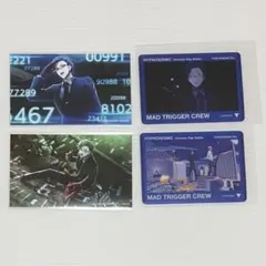 ヒプノシスマイク ミニブロマイド クリアカード Vol.2 銃兎