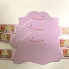 【Pocket Monster】ぽこあポケモン 紙製 3枚セット