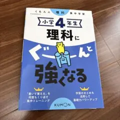 maru@同梱割引あります様 リクエスト 3点 まとめ商品