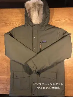 パタゴニア　インファーノ　ジャケット　XXL