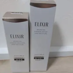 ELIXIR バウンシングエッセンスローション・エマルジョンセット