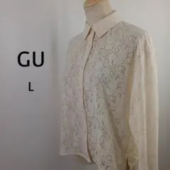 GU　長袖　レースシャツブラウス　L　アイボリー　透け感　シアー　フォーマル感
