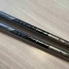 PINGスリーブ付き ATTAS MB HY 75S 5U フレックスS ピン - メルカリ