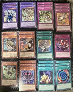 遊戯王 初期、2期ファイルまとめ売り スーパー以上約60枚 - メルカリ