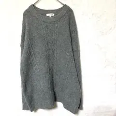 【anyFAM】2 グレー ケーブル編み オーバーサイズ ニット カジュアル