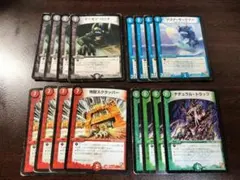 デュエルマスターズ 　汎用シールドトリガー　セット