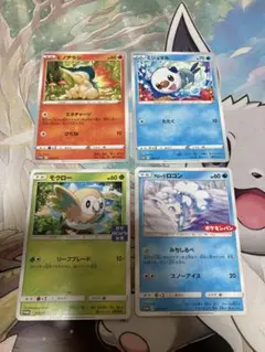 ポケモンカード プロモ 4枚 ヒノアラシ ミジュマル モクロー アローラロコン