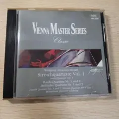 モーツァルト: ストレッチクァルテッテ Vol. 1