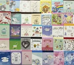 2026年最新】バラメモの人気アイテム - メルカリ
