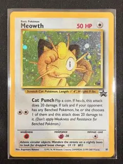渦巻ホロ】ポケモンカード プロモ ニャース 英語版 海外版 Meowth GB