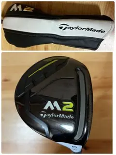 2025年最新】m2 フェアウェイウッド 5wの人気アイテム - メルカリ
