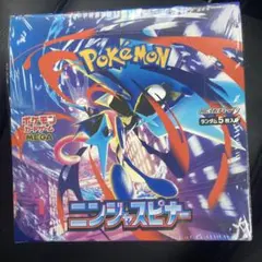 シュリンクあり★ポケモンカードゲーム ニンジャスピナー★