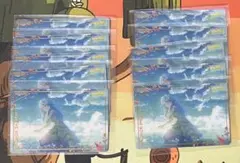 プロセカ ウエハース6 日野森雫 10枚