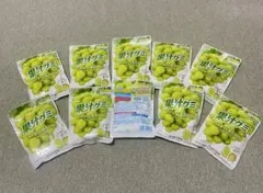 グミ 果汁グミ マスカット 大量 まとめ売り 10袋