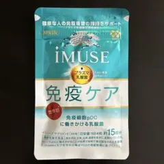 Item thumbnail for item e76a56f9-b3b3-42a0-bc51-039734360fa5