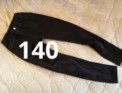 GU ジーユー　ストレッチ　スキニーパンツ140
