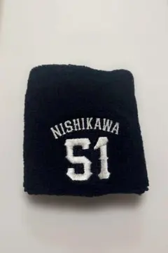 埼玉西武ライオンズ 西川愛也 リストバンド