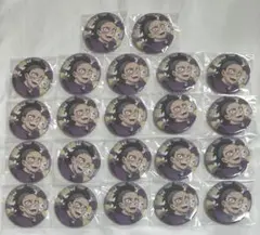 鬼滅の刃　全集中展　ランダム缶バッジ　不死川玄弥 17点