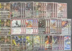 Item thumbnail for item e43be27c-ca80-46b3-8cfb-65ad5a838e7a