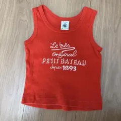 PETIT BATEAU タンクトップ 80センチ