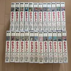 ブラック・ジャック 全巻セット全25巻/初版No.9-25/No.4植物人間