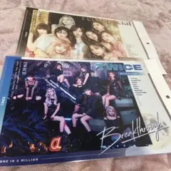 TWICE Breakthrough & Feel Special セット