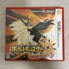 3DS ポケットモンスター ウルトラサン