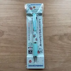 サンリオ(SANRIO)ハンギョドン三菱鉛筆 ジェットストリーム 3色ボールペン
