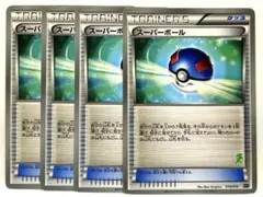 XY-P スーパーボール_ポケモンカードゲーム デッキ構築ゼミ PROMO 第