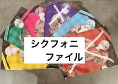 Item thumbnail for item f247c2a2-c269-4128-8593-d86297218216