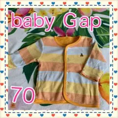 baby Gap ベビー アウター リバーシブル 70cmのサムネイル