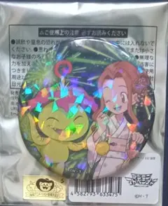 2025年最新】太刀川ミミの人気アイテム - メルカリ