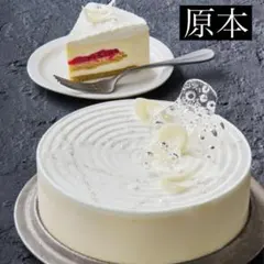 りり様 リクエスト 7点 まとめ商品