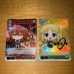 2026年最新】ヴァイスシュヴァルツ KBR ぼっちちゃん 後藤ひとりの人気
