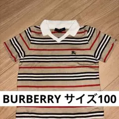 Burberry 半袖ポロシャツ 100A