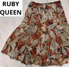 Item thumbnail for item 25b8993a-63f9-421b-af4a-817b5cc3337f