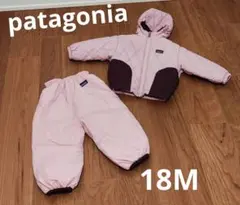 パタゴニア　アウター・スボンセット