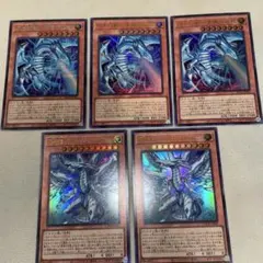 ブルーアイズホワイトドラゴン