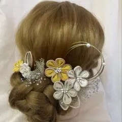 つまみ細工髪飾り　成人式　卒業式着物☆471