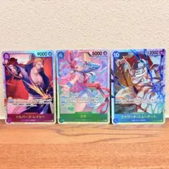 3時間限定】ワンピースカード 3枚セット SR - メルカリ