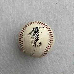 長嶋一茂 サインボール ヤクルトスワローズ - メルカリ