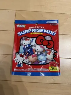 くじポン ハローキティ サプライズミックス 1袋　未開封