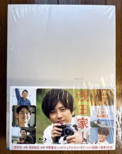 2026年最新】浅田家！の人気アイテム - メルカリ