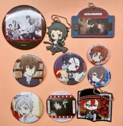 文豪ストレイドッグス　缶バッジ、キーホルダー まとめ売り