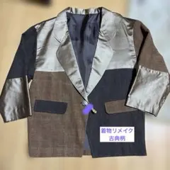 テーラードジャケット ブラウン グレー 着物リメイク　大島紬　古典柄