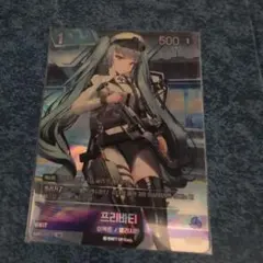 レヴィアタン リーダーカード nivel arena nikke - メルカリ