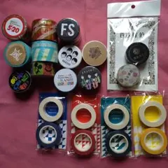 嵐「マスキングテープ」 １６セット(26個)